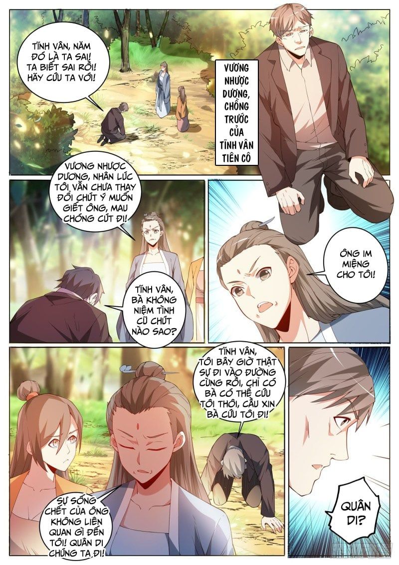 đọc truyện Điện Thoại Của Ta Thông Tam Giới Chương 404 ảnh 3 tại Thiên Thai Truyện