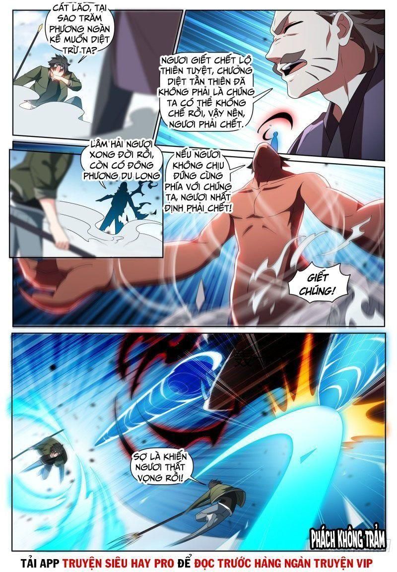 đọc truyện Điện Thoại Của Ta Thông Tam Giới Chương 408 ảnh 8 tại Thiên Thai Truyện