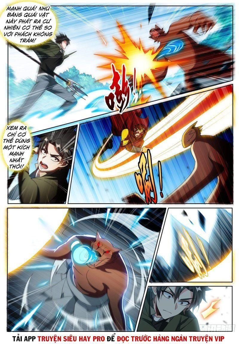 đọc truyện Điện Thoại Của Ta Thông Tam Giới Chương 408 ảnh 9 tại Thiên Thai Truyện