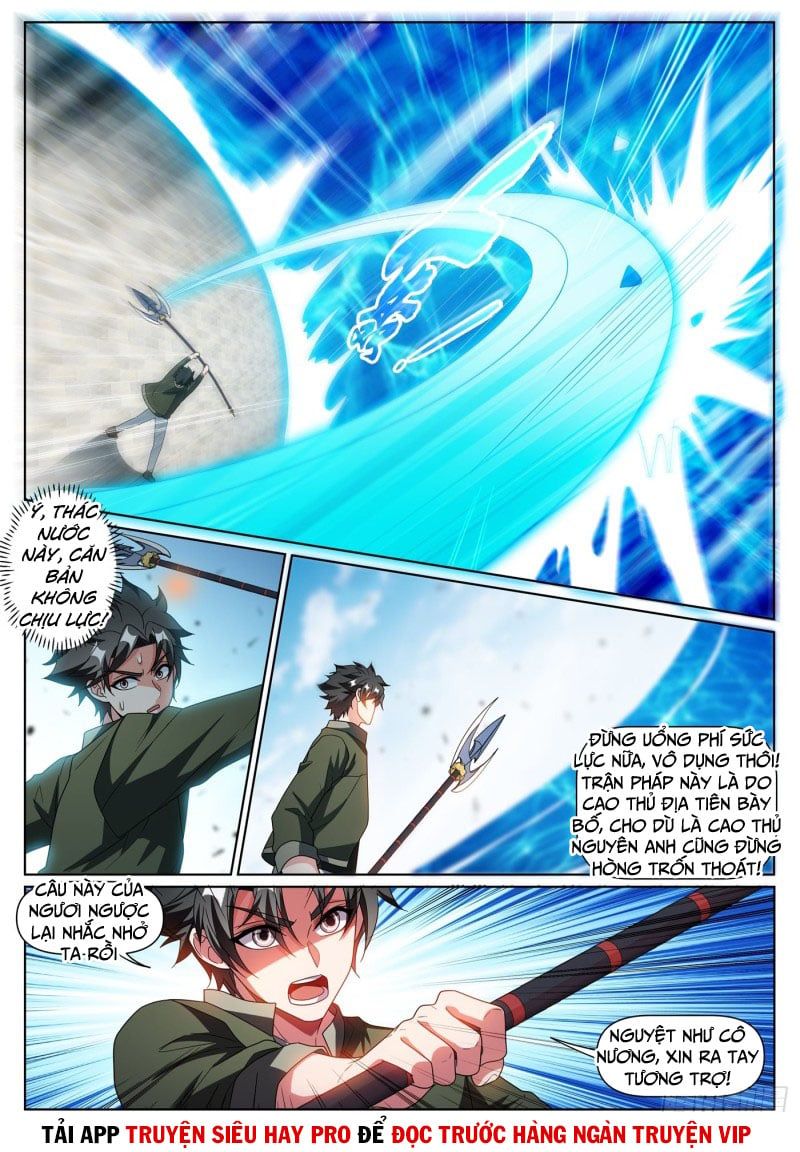 đọc truyện Điện Thoại Của Ta Thông Tam Giới Chương 409 ảnh 5 tại Thiên Thai Truyện