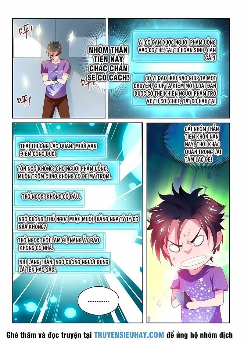 đọc truyện Điện Thoại Của Ta Thông Tam Giới Chương 41 ảnh 5 tại Thiên Thai Truyện