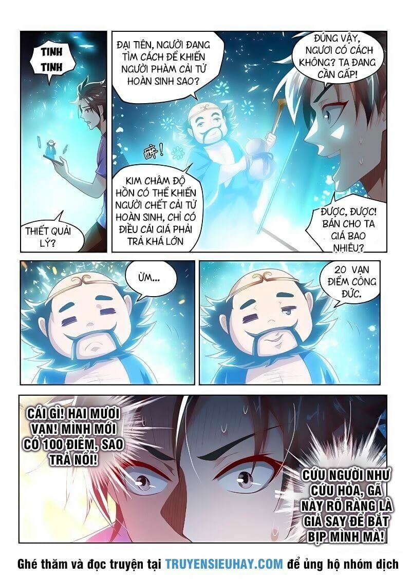 đọc truyện Điện Thoại Của Ta Thông Tam Giới Chương 41 ảnh 6 tại Thiên Thai Truyện