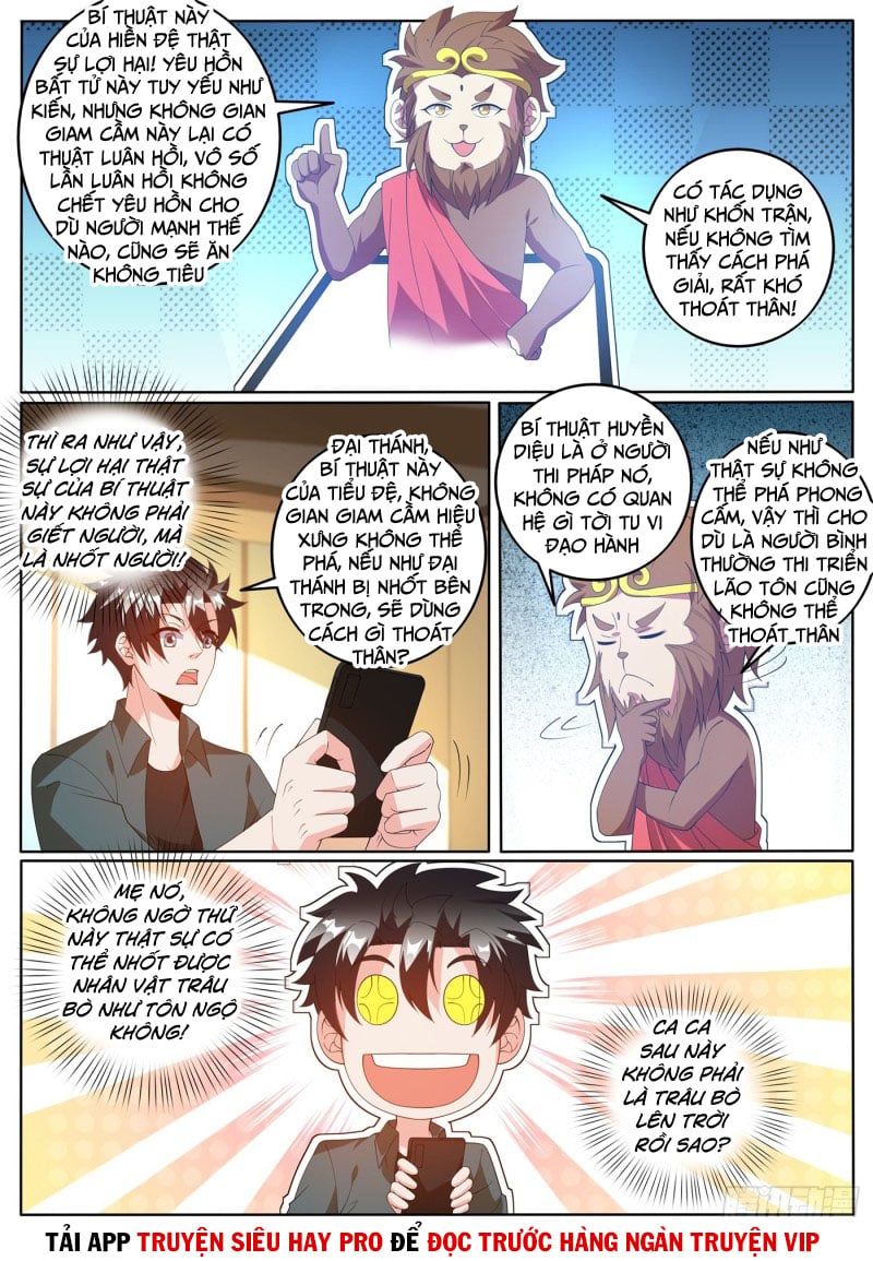 đọc truyện Điện Thoại Của Ta Thông Tam Giới Chương 410 ảnh 9 tại Thiên Thai Truyện