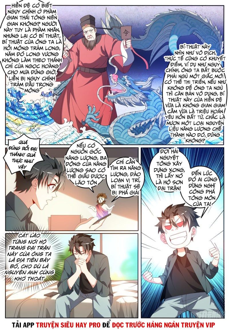 đọc truyện Điện Thoại Của Ta Thông Tam Giới Chương 410 ảnh 10 tại Thiên Thai Truyện