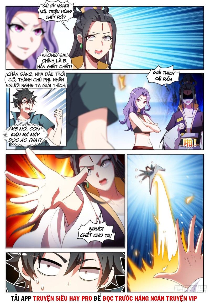 đọc truyện Điện Thoại Của Ta Thông Tam Giới Chương 419 ảnh 10 tại Thiên Thai Truyện