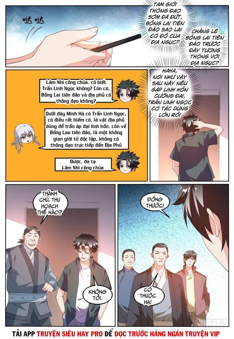 đọc truyện Điện Thoại Của Ta Thông Tam Giới Chương 421 ảnh 4 tại Thiên Thai Truyện