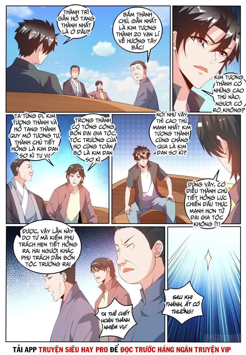 đọc truyện Điện Thoại Của Ta Thông Tam Giới Chương 421 ảnh 6 tại Thiên Thai Truyện