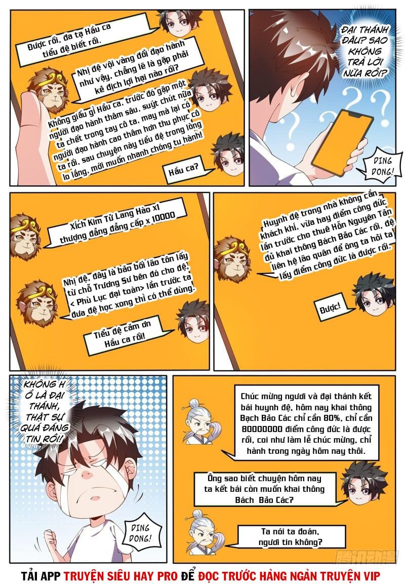 đọc truyện Điện Thoại Của Ta Thông Tam Giới Chương 422 ảnh 6 tại Thiên Thai Truyện