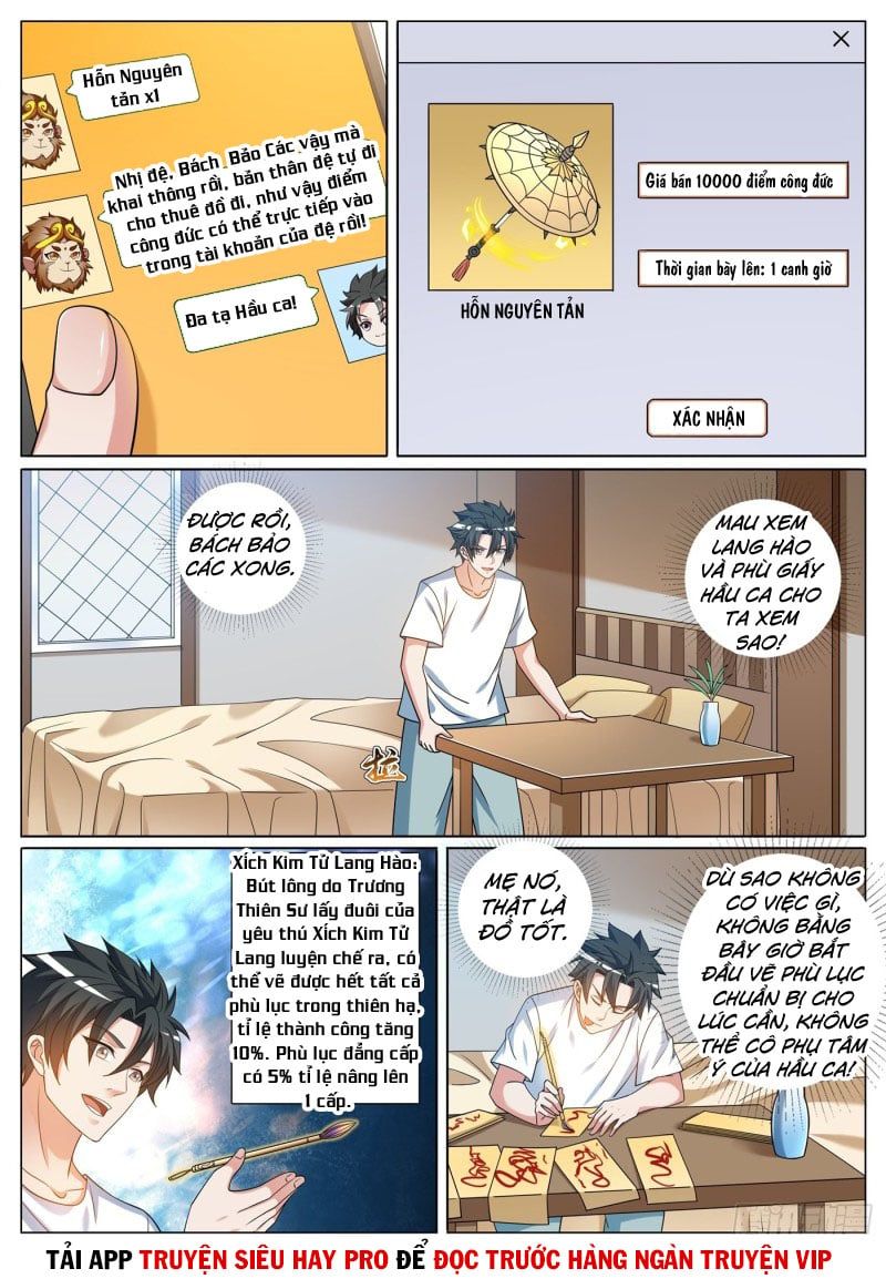 đọc truyện Điện Thoại Của Ta Thông Tam Giới Chương 422 ảnh 10 tại Thiên Thai Truyện