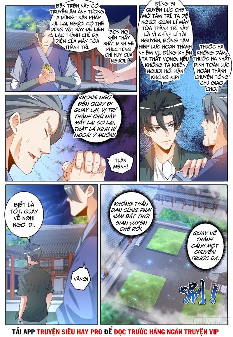 đọc truyện Điện Thoại Của Ta Thông Tam Giới Chương 423 ảnh 4 tại Thiên Thai Truyện