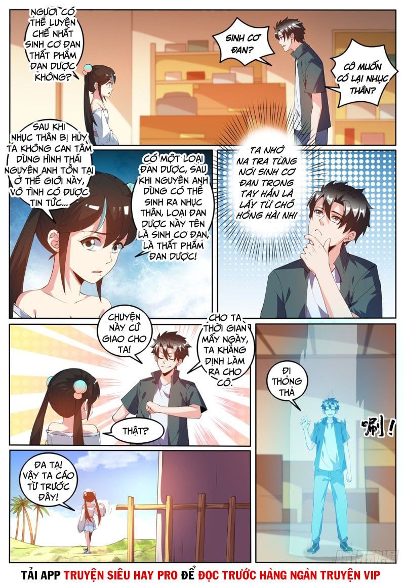 đọc truyện Điện Thoại Của Ta Thông Tam Giới Chương 423 ảnh 8 tại Thiên Thai Truyện