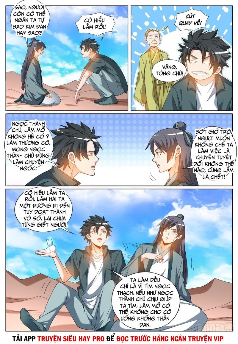 đọc truyện Điện Thoại Của Ta Thông Tam Giới Chương 426 ảnh 3 tại Thiên Thai Truyện