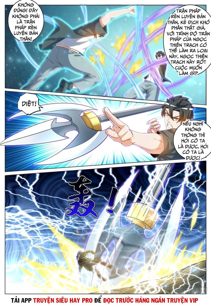 đọc truyện Điện Thoại Của Ta Thông Tam Giới Chương 426 ảnh 10 tại Thiên Thai Truyện