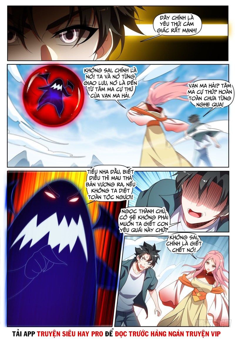 đọc truyện Điện Thoại Của Ta Thông Tam Giới Chương 427 ảnh 8 tại Thiên Thai Truyện