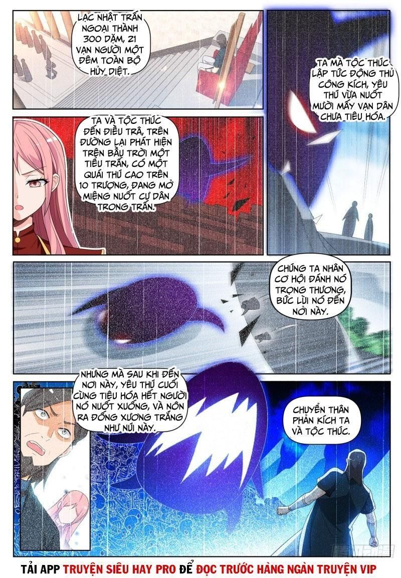 đọc truyện Điện Thoại Của Ta Thông Tam Giới Chương 428 ảnh 5 tại Thiên Thai Truyện