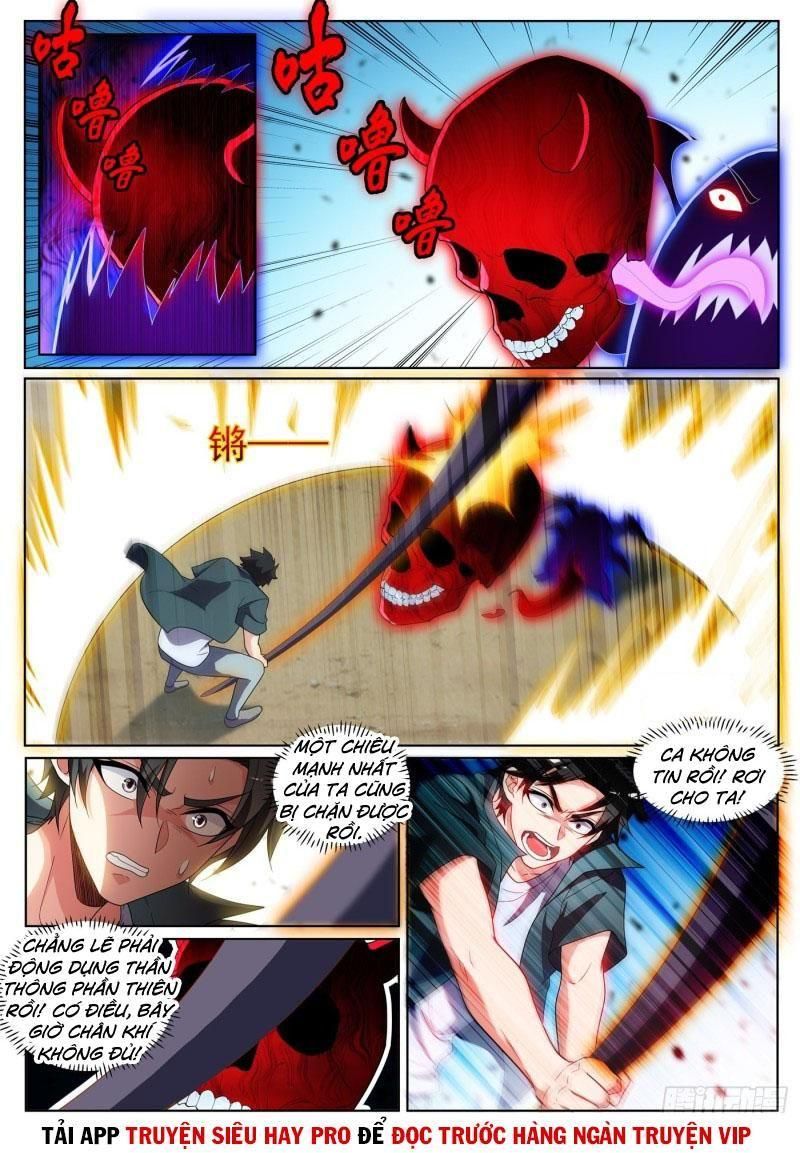 đọc truyện Điện Thoại Của Ta Thông Tam Giới Chương 429 ảnh 3 tại Thiên Thai Truyện