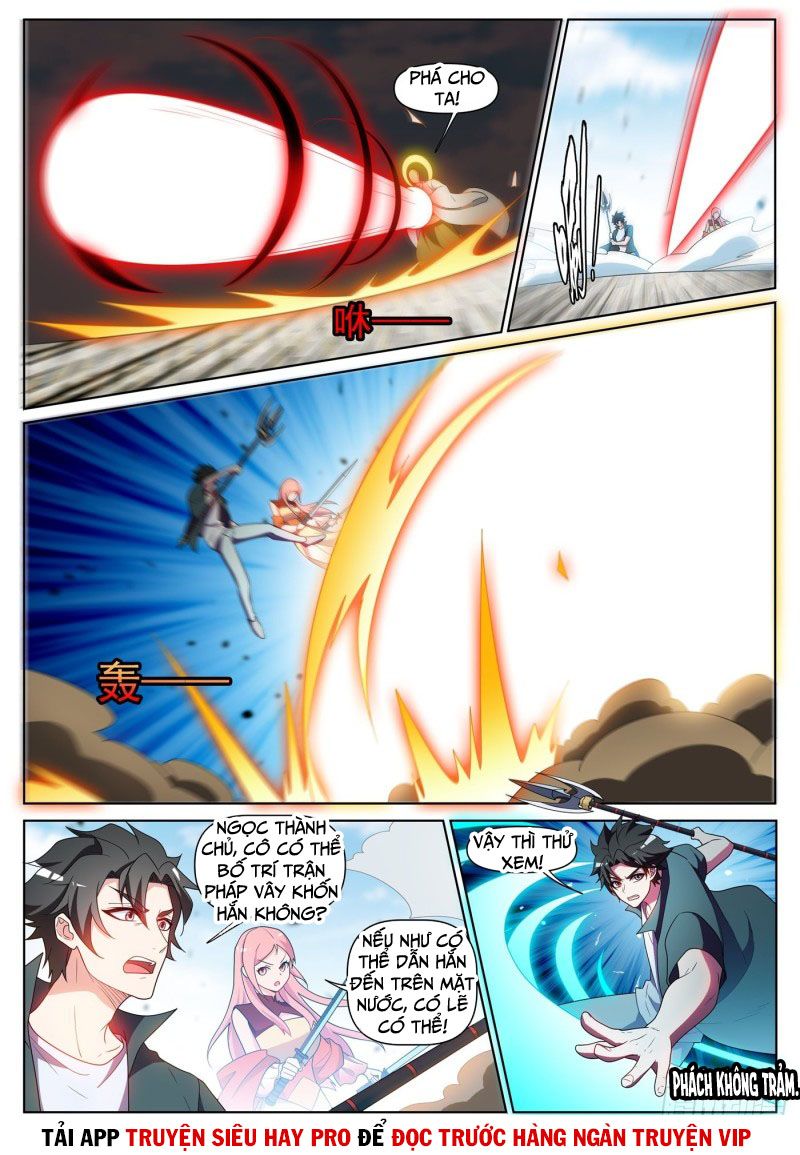 đọc truyện Điện Thoại Của Ta Thông Tam Giới Chương 431 ảnh 11 tại Thiên Thai Truyện