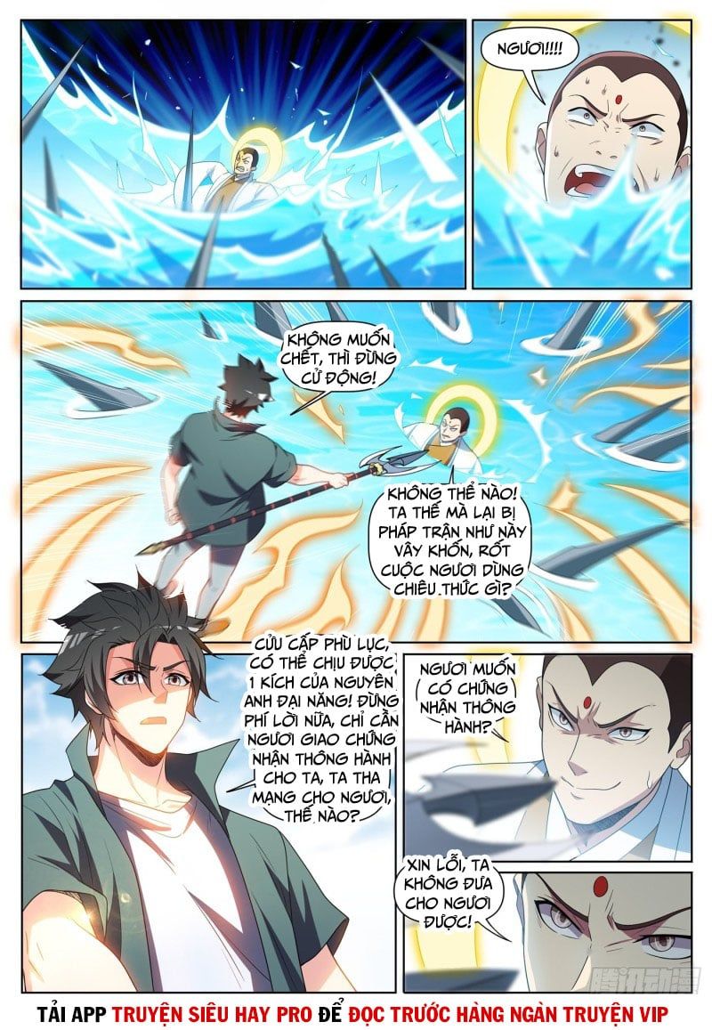 đọc truyện Điện Thoại Của Ta Thông Tam Giới Chương 433 ảnh 5 tại Thiên Thai Truyện