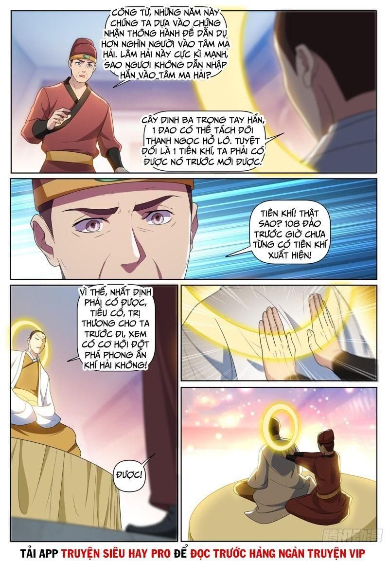 đọc truyện Điện Thoại Của Ta Thông Tam Giới Chương 434 ảnh 4 tại Thiên Thai Truyện