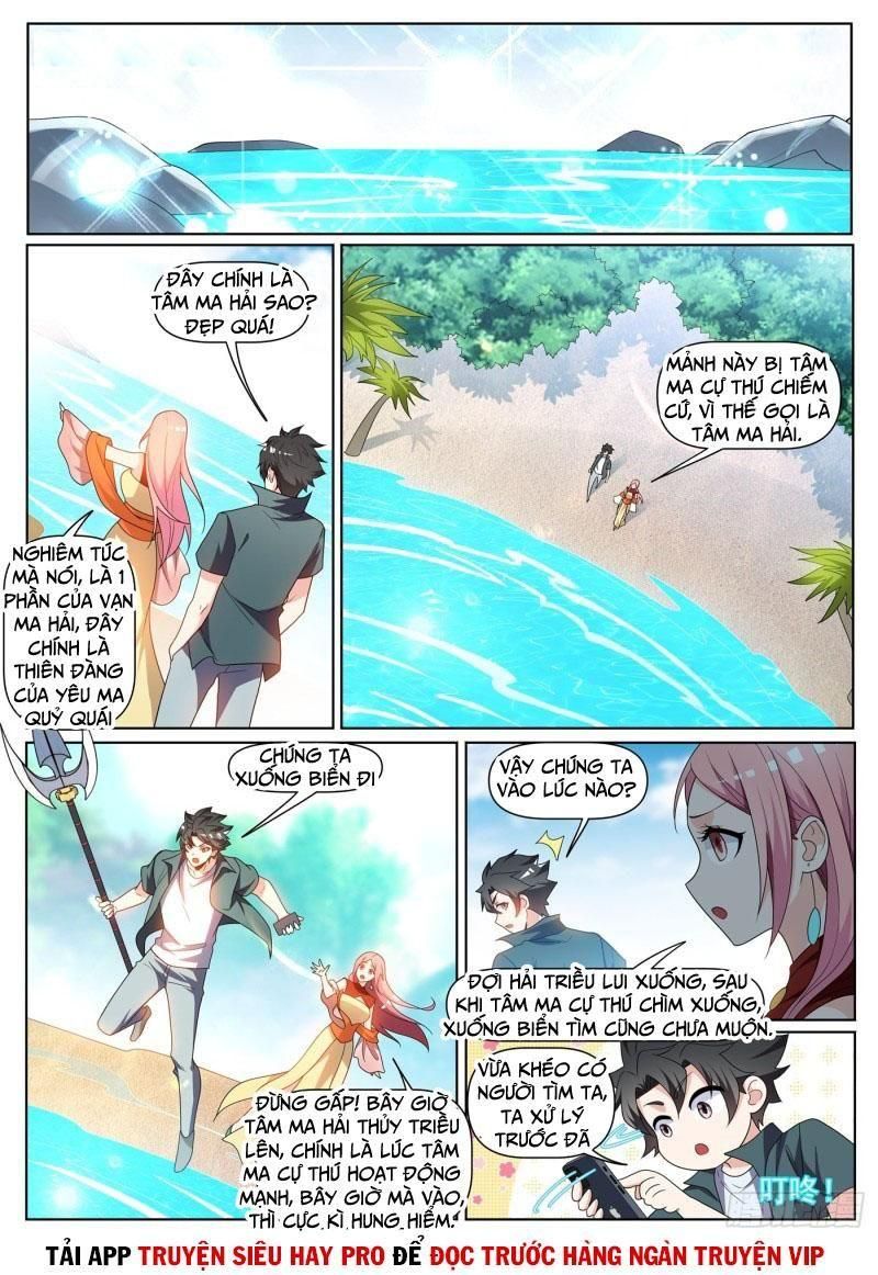 đọc truyện Điện Thoại Của Ta Thông Tam Giới Chương 435 ảnh 4 tại Thiên Thai Truyện