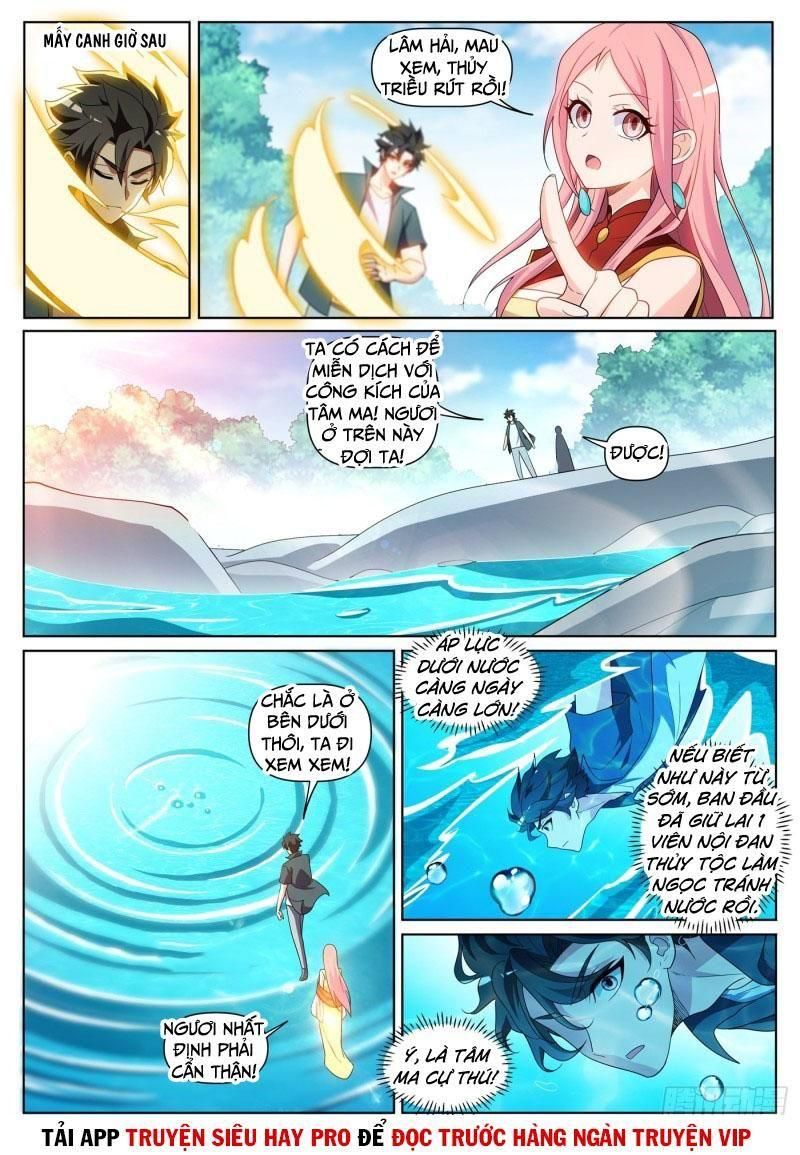 đọc truyện Điện Thoại Của Ta Thông Tam Giới Chương 435 ảnh 11 tại Thiên Thai Truyện