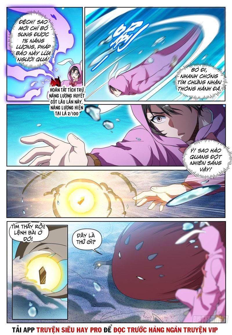 đọc truyện Điện Thoại Của Ta Thông Tam Giới Chương 437 ảnh 3 tại Thiên Thai Truyện