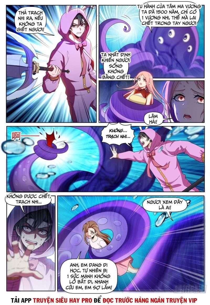 đọc truyện Điện Thoại Của Ta Thông Tam Giới Chương 437 ảnh 12 tại Thiên Thai Truyện