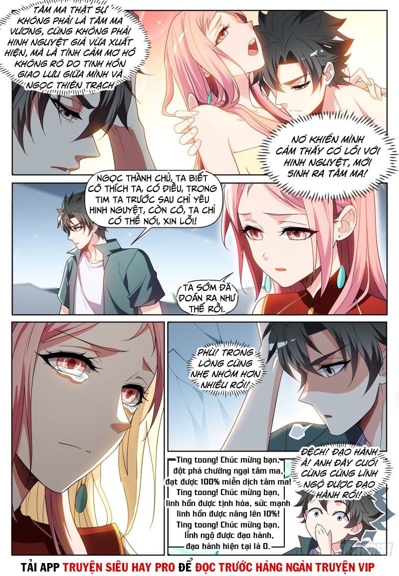 đọc truyện Điện Thoại Của Ta Thông Tam Giới Chương 439 ảnh 7 tại Thiên Thai Truyện