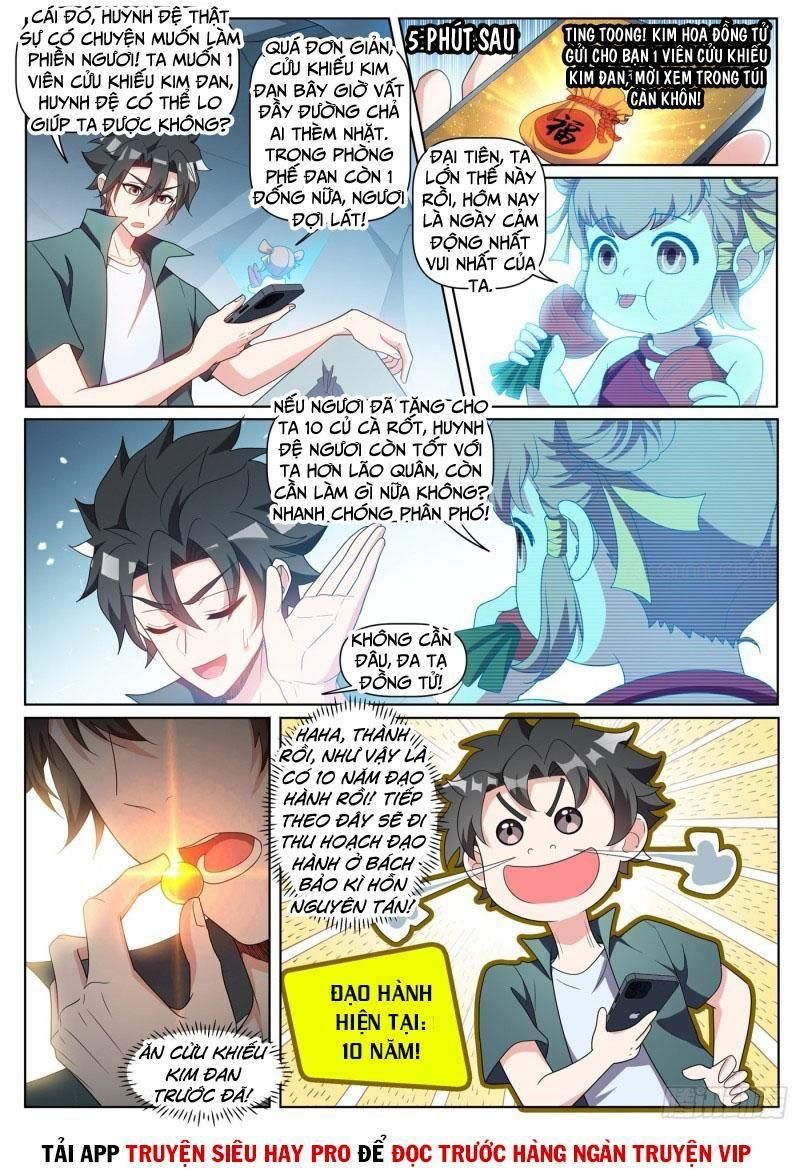 đọc truyện Điện Thoại Của Ta Thông Tam Giới Chương 440 ảnh 3 tại Thiên Thai Truyện