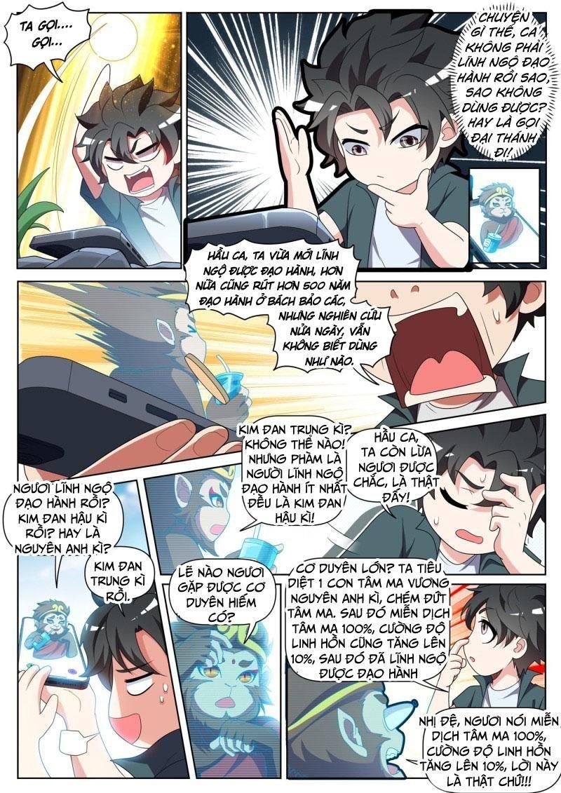 đọc truyện Điện Thoại Của Ta Thông Tam Giới Chương 440 ảnh 5 tại Thiên Thai Truyện