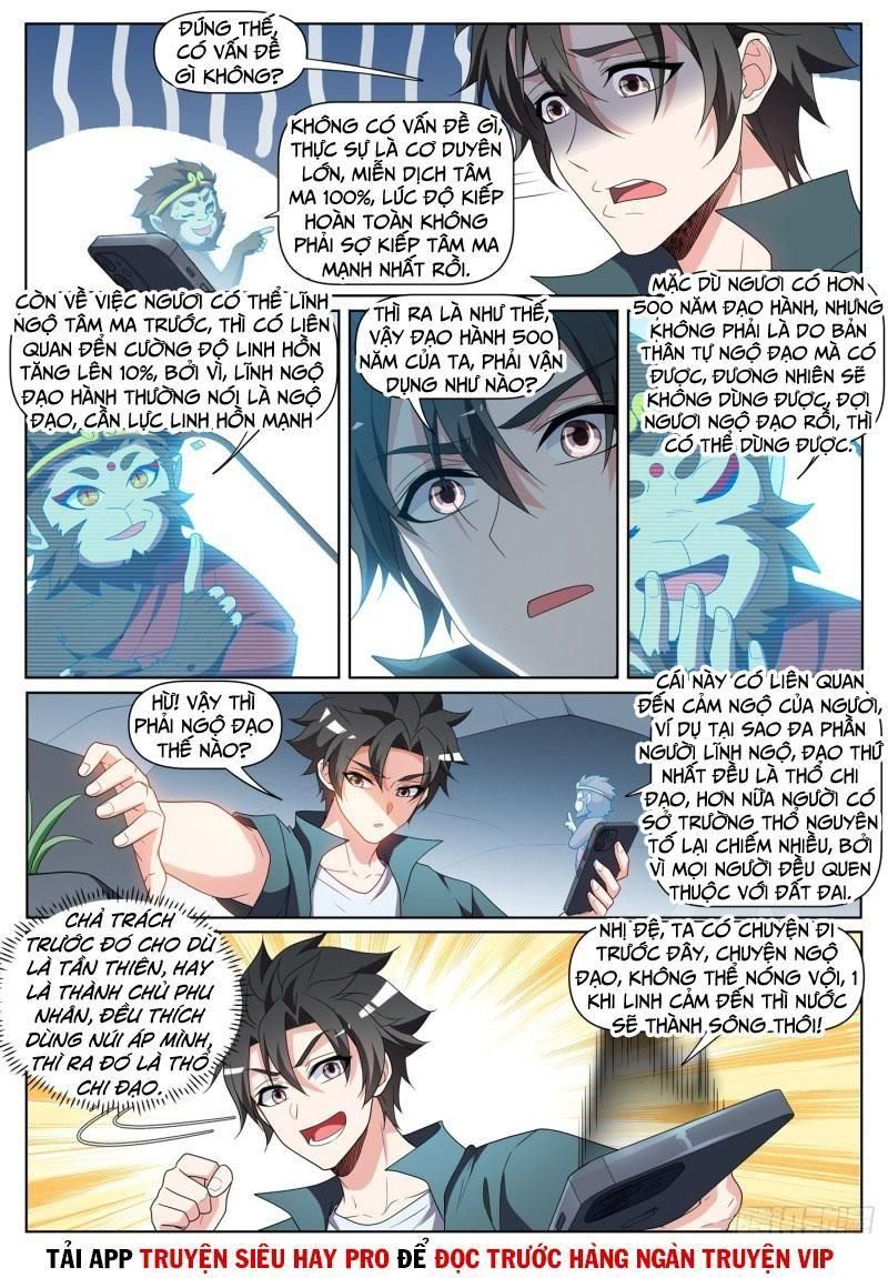 đọc truyện Điện Thoại Của Ta Thông Tam Giới Chương 440 ảnh 6 tại Thiên Thai Truyện