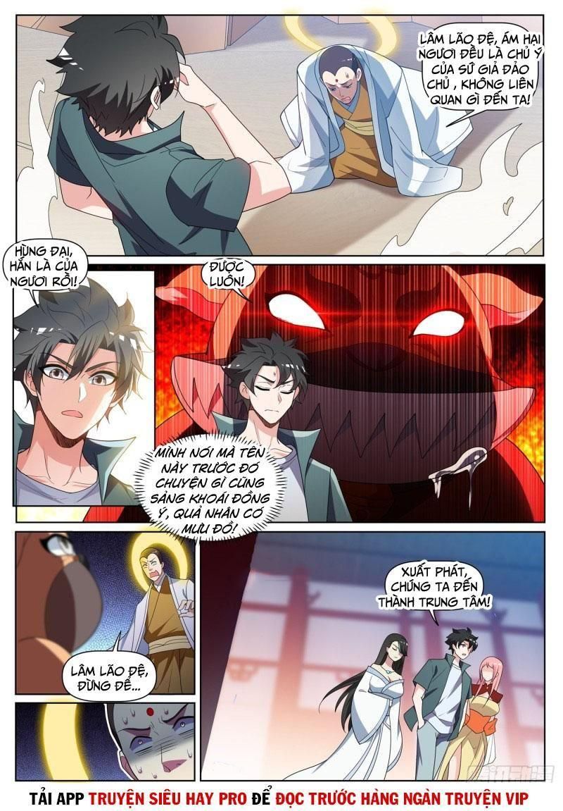 đọc truyện Điện Thoại Của Ta Thông Tam Giới Chương 441 ảnh 12 tại Thiên Thai Truyện