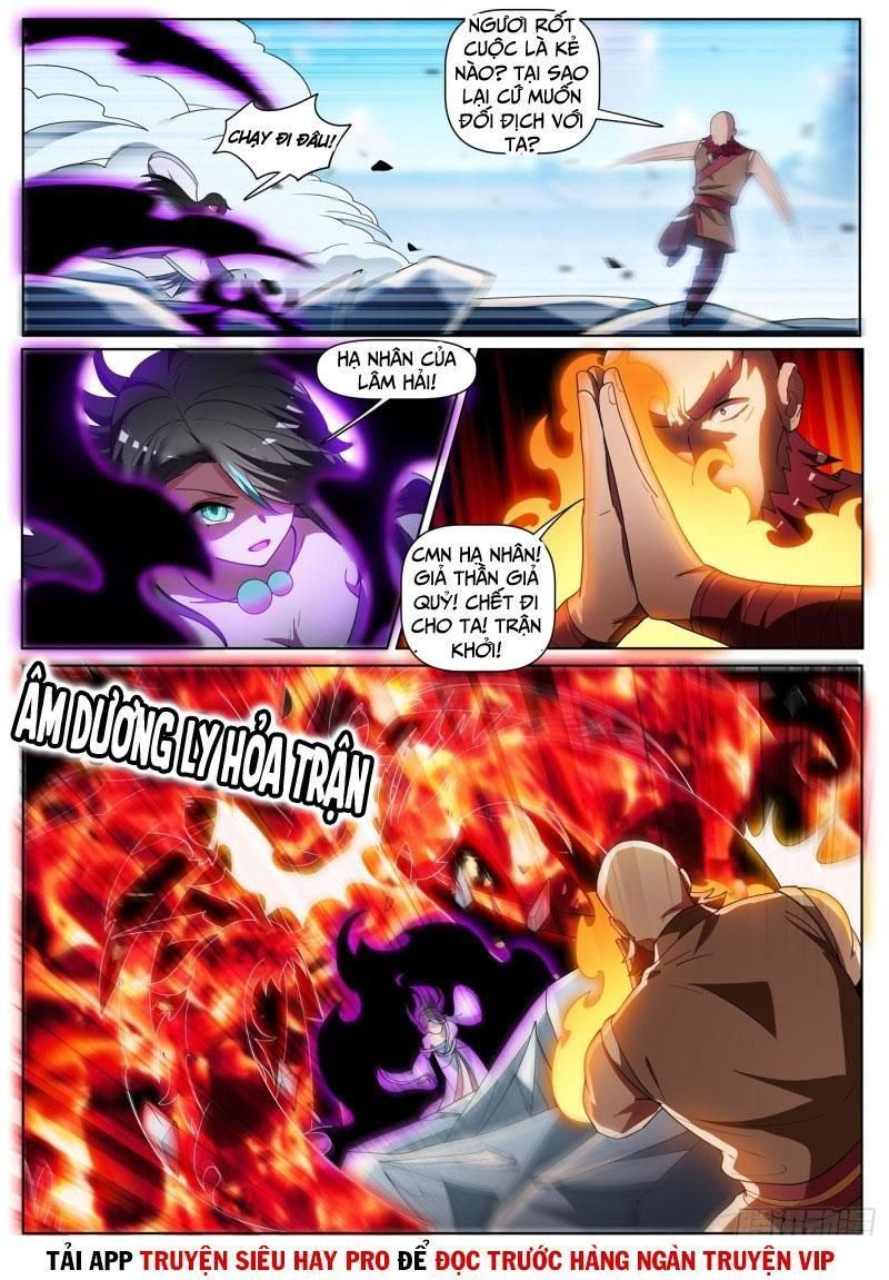 đọc truyện Điện Thoại Của Ta Thông Tam Giới Chương 444 ảnh 3 tại Thiên Thai Truyện