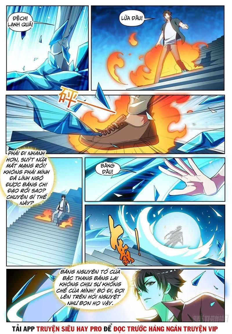 đọc truyện Điện Thoại Của Ta Thông Tam Giới Chương 448 ảnh 3 tại Thiên Thai Truyện