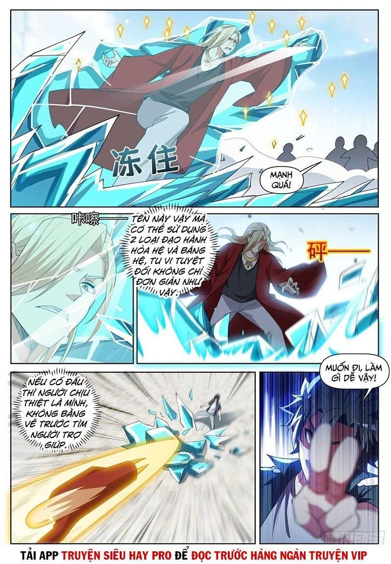 đọc truyện Điện Thoại Của Ta Thông Tam Giới Chương 450 ảnh 3 tại Thiên Thai Truyện