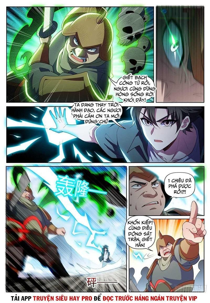 đọc truyện Điện Thoại Của Ta Thông Tam Giới Chương 450 ảnh 6 tại Thiên Thai Truyện