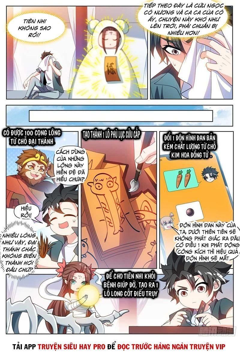 đọc truyện Điện Thoại Của Ta Thông Tam Giới Chương 458 ảnh 5 tại Thiên Thai Truyện