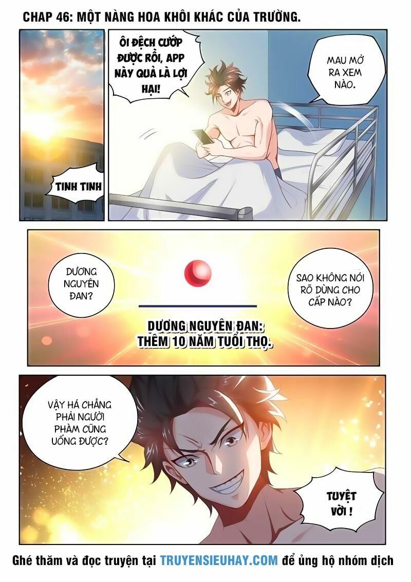 đọc truyện Điện Thoại Của Ta Thông Tam Giới Chương 46 ảnh 4 tại Thiên Thai Truyện