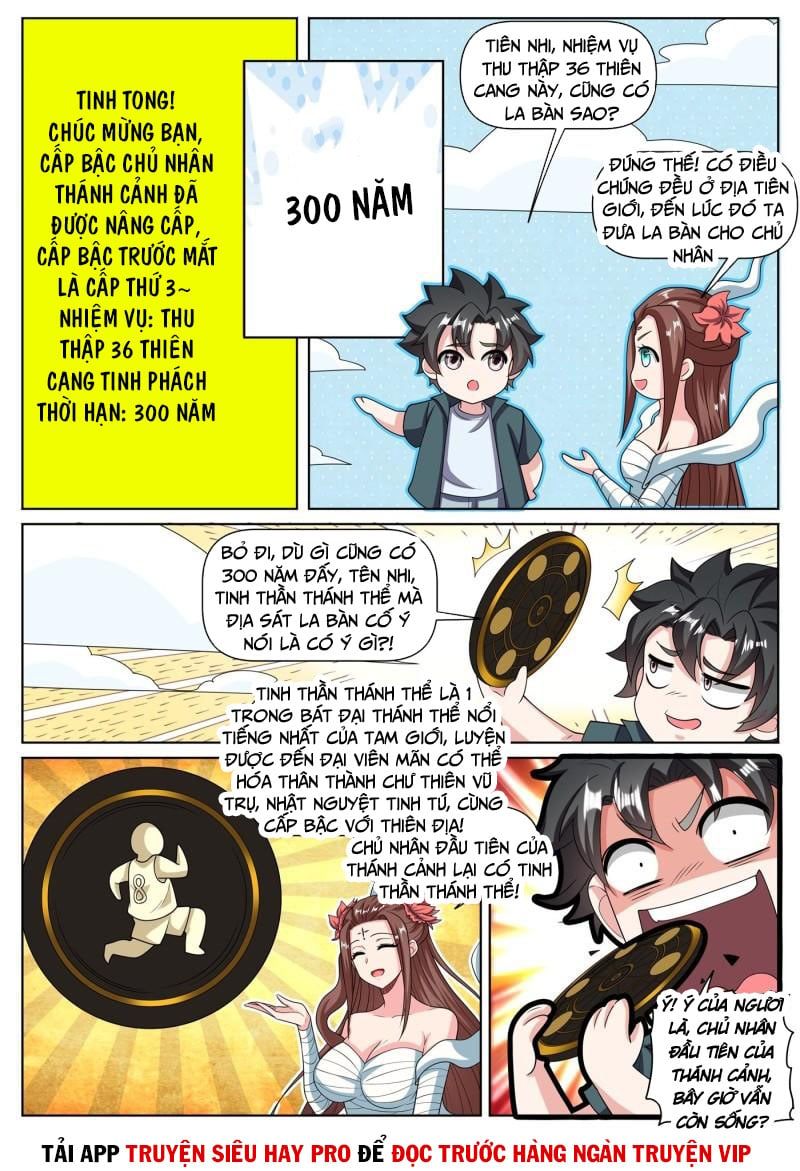 đọc truyện Điện Thoại Của Ta Thông Tam Giới Chương 466 ảnh 12 tại Thiên Thai Truyện