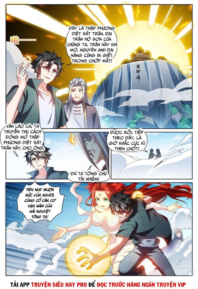 đọc truyện Điện Thoại Của Ta Thông Tam Giới Chương 466 ảnh 5 tại Thiên Thai Truyện