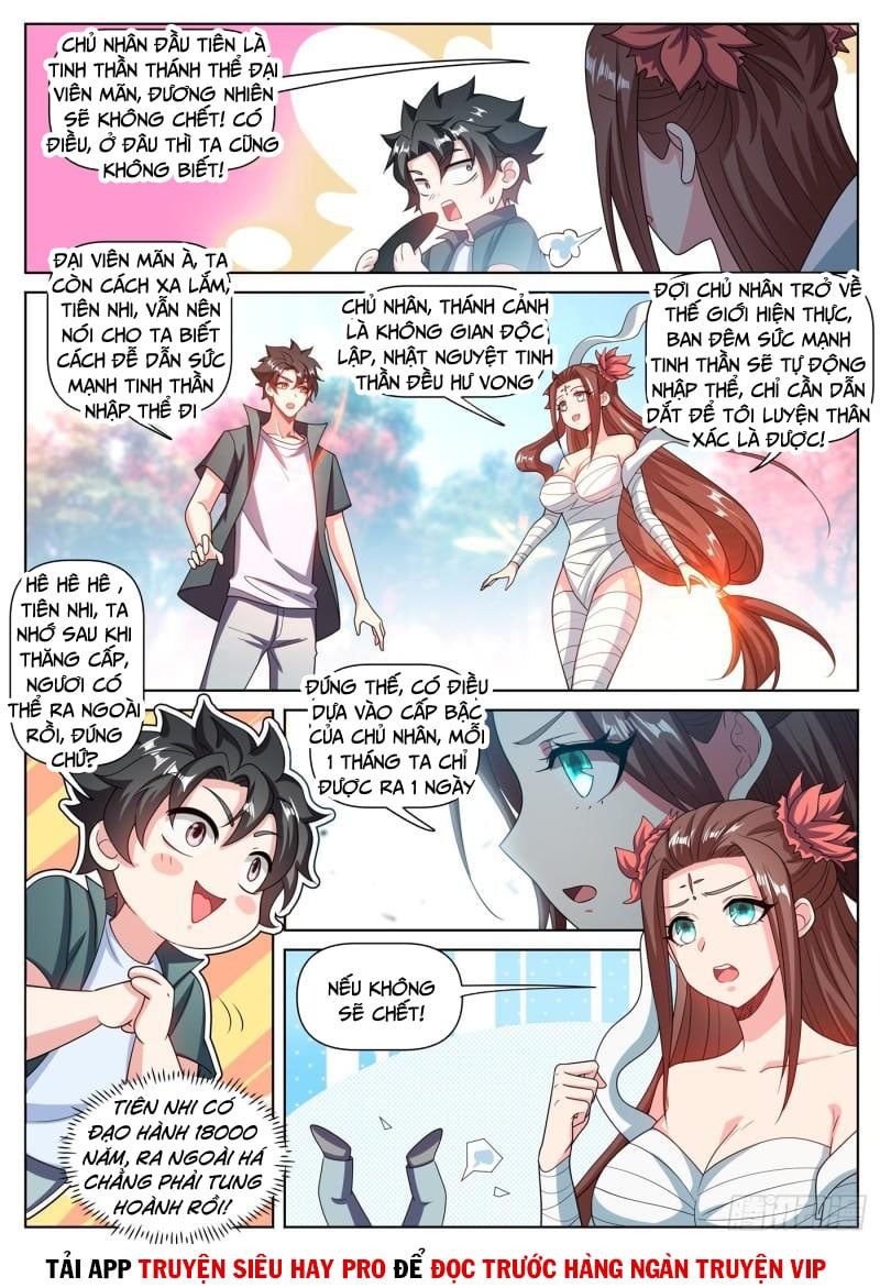 đọc truyện Điện Thoại Của Ta Thông Tam Giới Chương 467 ảnh 3 tại Thiên Thai Truyện