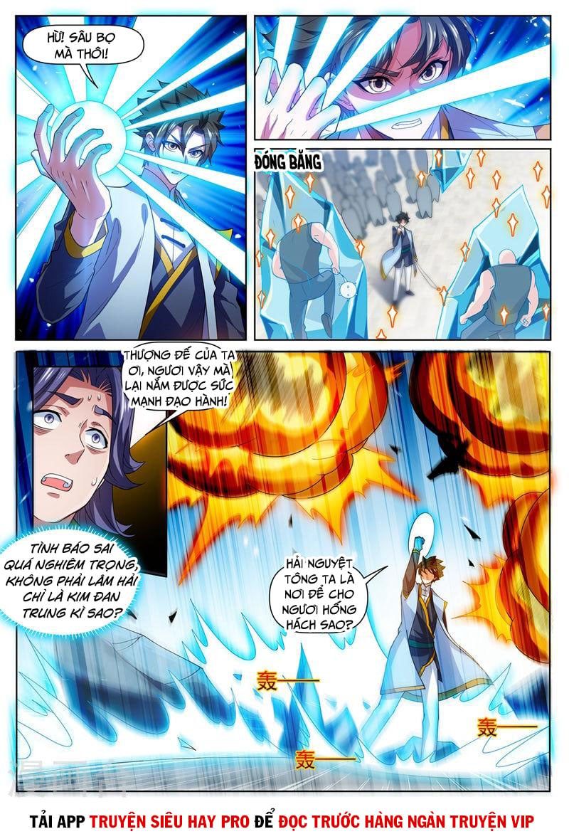 đọc truyện Điện Thoại Của Ta Thông Tam Giới Chương 474 ảnh 3 tại Thiên Thai Truyện