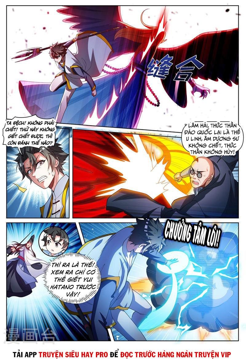 đọc truyện Điện Thoại Của Ta Thông Tam Giới Chương 474 ảnh 12 tại Thiên Thai Truyện