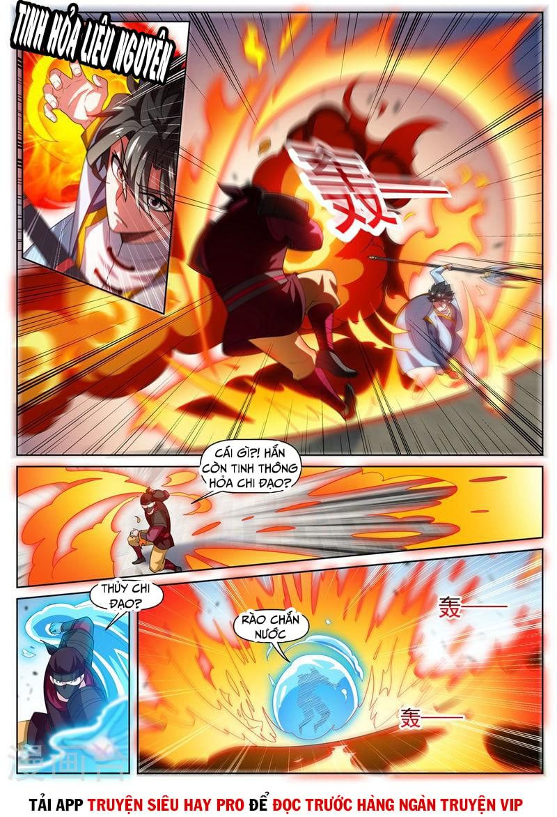 đọc truyện Điện Thoại Của Ta Thông Tam Giới Chương 474 ảnh 8 tại Thiên Thai Truyện