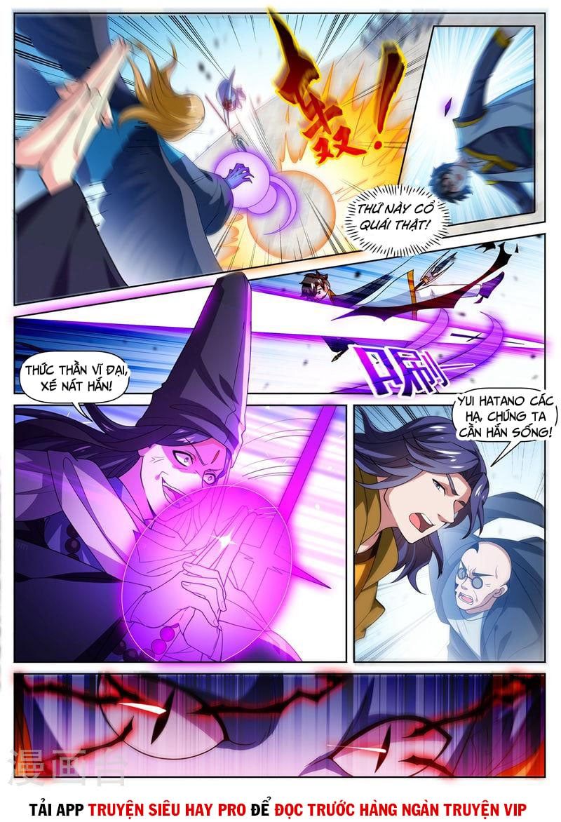 đọc truyện Điện Thoại Của Ta Thông Tam Giới Chương 475 ảnh 4 tại Thiên Thai Truyện