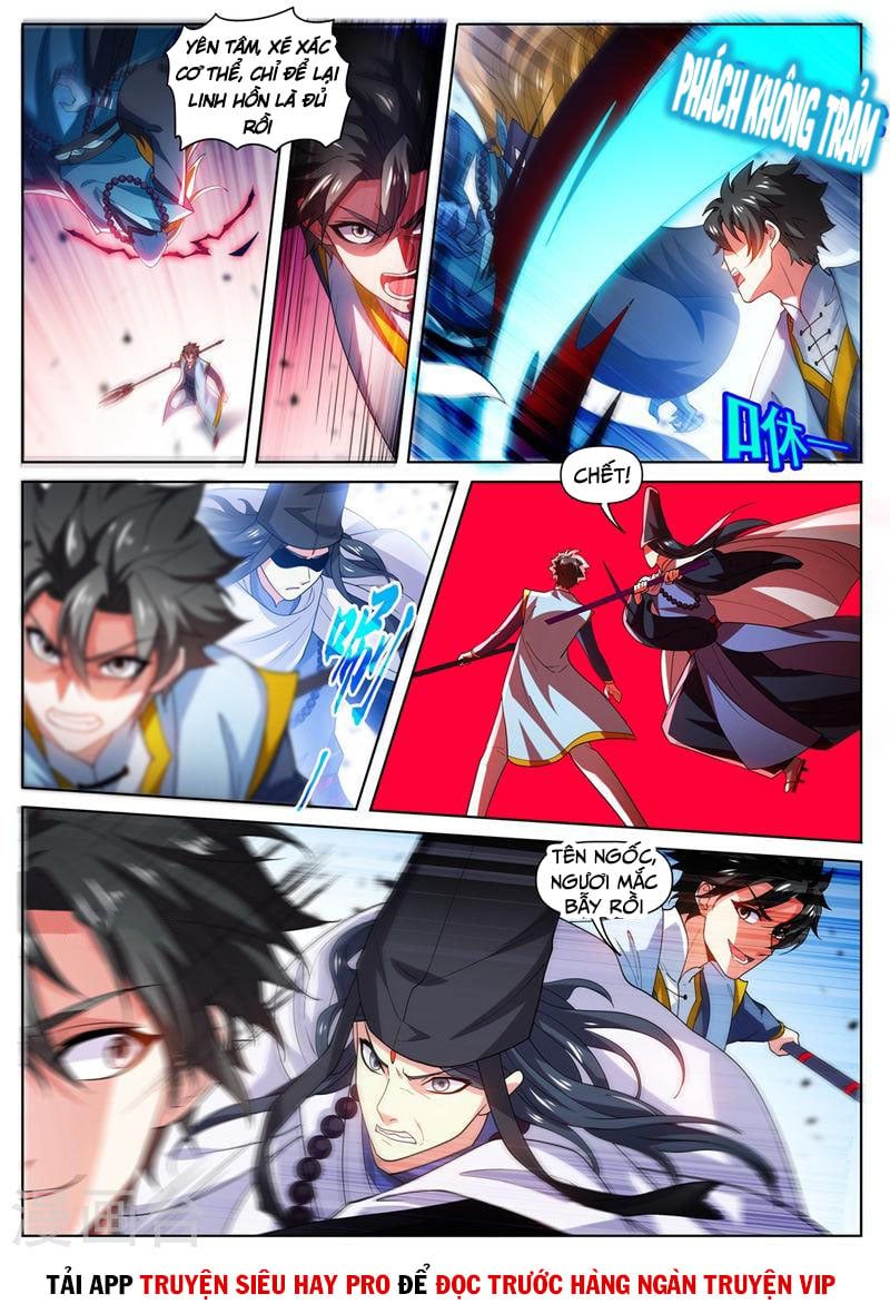 đọc truyện Điện Thoại Của Ta Thông Tam Giới Chương 475 ảnh 5 tại Thiên Thai Truyện