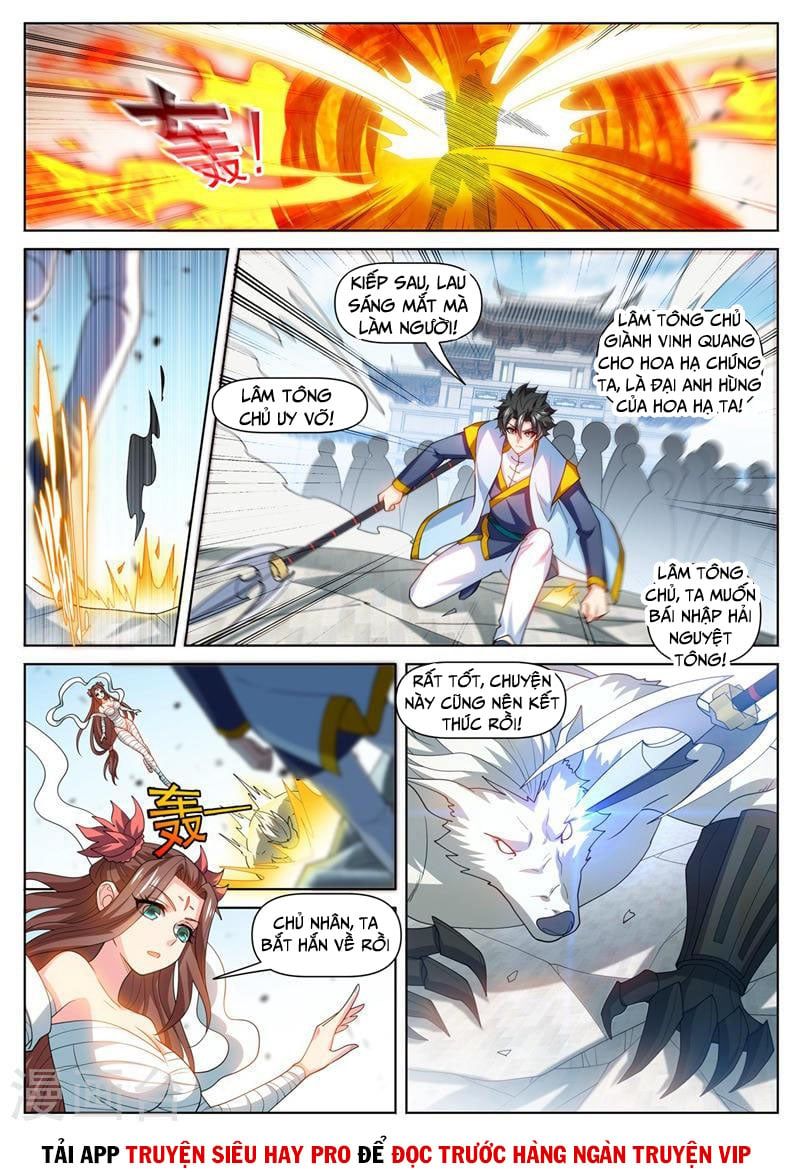 đọc truyện Điện Thoại Của Ta Thông Tam Giới Chương 477 ảnh 3 tại Thiên Thai Truyện