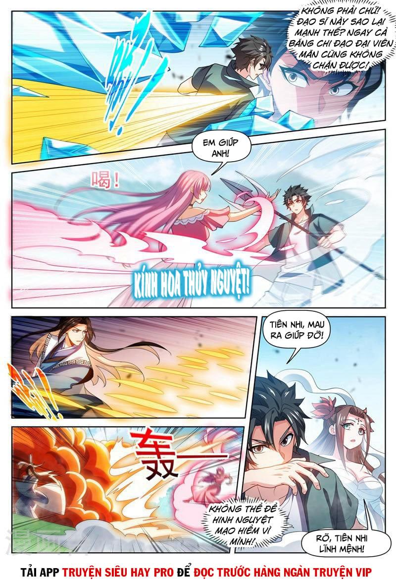 đọc truyện Điện Thoại Của Ta Thông Tam Giới Chương 478 ảnh 4 tại Thiên Thai Truyện