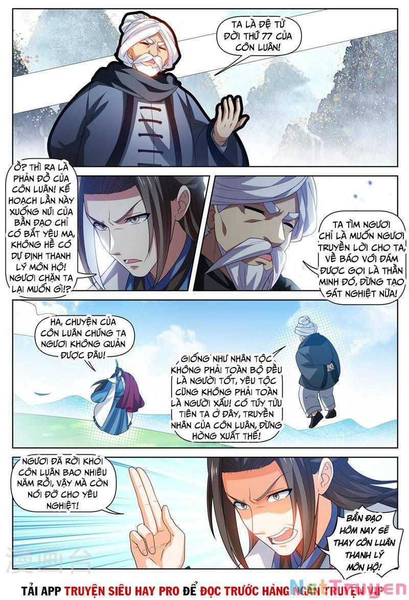 đọc truyện Điện Thoại Của Ta Thông Tam Giới Chương 480 ảnh 8 tại Thiên Thai Truyện