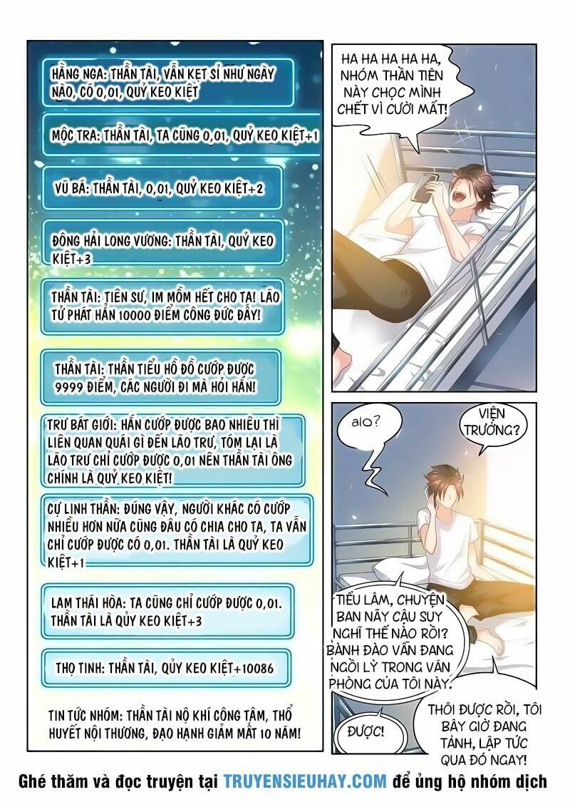 đọc truyện Điện Thoại Của Ta Thông Tam Giới Chương 53 ảnh 9 tại Thiên Thai Truyện